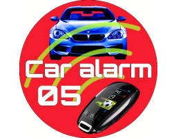 Car alarm 05